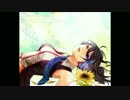 【UTAU】 Einsamkeit - Yokune Ruko (欲音ルコ♂キレ) 【欲音ルコ】