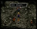 【実況】立派なハンターになるぞ！アークザラッド３【１０９アーク】