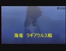 新米＆先輩のモンハントライ！part4 協力系アクション