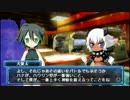 【武装神姫BATTLE MASTERS mk2】 VS犬童太 セリフ集