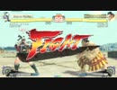 2014.6/14 フリーダム横浜ウル４　紅白戦part6