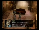ジルオールインフィニット　久々のんびりプレイpart.38