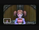 【ジオラマＲＰＧ】ダーククロニクル 初見実況プレイ　Part５１