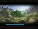 MIRROR WAR　Cβ インキュバス ～ロードオブフォーと迷霧の河～