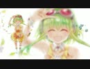 【 GUMI 】 声 命 【オリジナル】　≪祝！生誕≫
