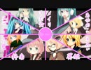 【▽合唱▲】恋愛裁判【女子8人】