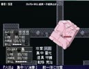 【実況】頼む！半月で世界を救ってくれ！その13【シルフェイド幻想譚】