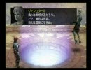 ジルオールインフィニット　久々のんびりプレイpart.39