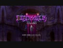 【作業用BGM】デススマ虫姫大復活
