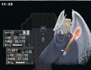 【実況】頼む！半月で世界を救ってくれ！その14【シルフェイド幻想譚】