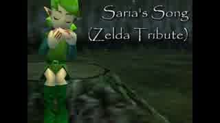 Alari-Saria's Song(Zelda Tribute)(Extended Mix)