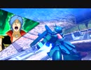 ならば私がシナンジュで王道を征く　part235