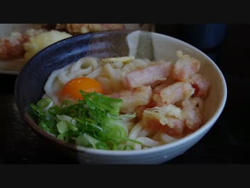 【がいな製麺所 】とっとこ兵庫県ツーリング10【加西】