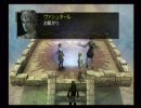 ジルオールインフィニット　久々のんびりプレイpart.40
