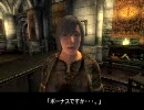 Oblivion 細うで奮闘記 [神像クエ:Boethia-後編-]