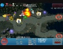 千年戦争アイギス　二人の聖女　巨獣の暴走　極　銀以下☆３