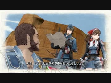 【実況】戦場のヴァルキュリア【part19】