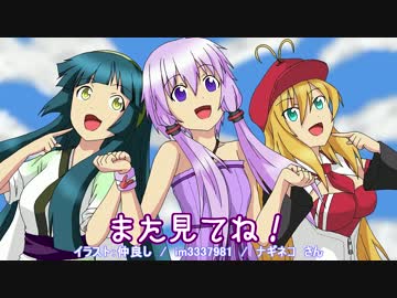 【Minecraft】MAICRA FANTASY 3【Re:Act.43】