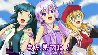 【Minecraft】MAICRA FANTASY 3【Re:Act.43】