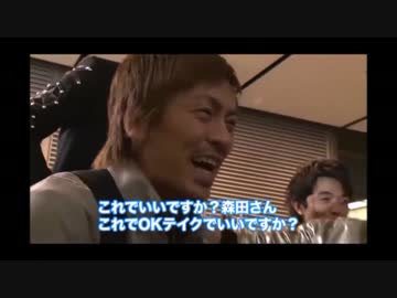 キミの名を呼ぶ【4】