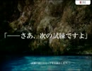 【Santa Clothes】サンタの黒歴史を赤裸々に【part3】