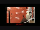 《紅霧紅夢》を歌ってみました。Ver.Ψ