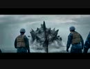 映画予告編【GODZILLA】2014〔Clip〕