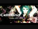 Cellblind