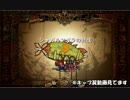 【MH4】罵声のひどい練習風景.sgl