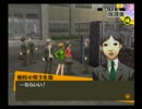 【実況】ペルソナ>>>覚醒 part02【ペルソナ4】
