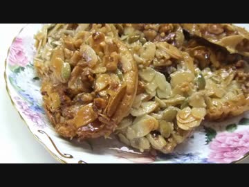 【248作】フロランタンナッツ作ってみた【お菓子作成】