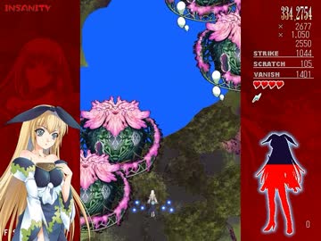 弾幕STGを自作してみた【その08】開発打ち切りのお知らせ