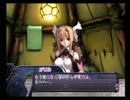 【アルトネリコ】大切な人に歌う詩 Ｐａｒｔ163【実況プレイ】
