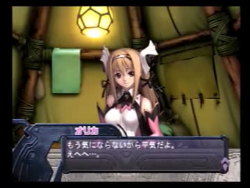 【アルトネリコ】大切な人に歌う詩 Ｐａｒｔ163【実況プレイ】