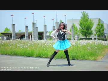 【ぶらっくすわん】メグメグ☆ファイアーエンドレスナイト　踊ってみた