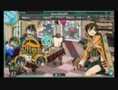 【艦これ】5-4周回試案　飛龍牧場+高戦育成