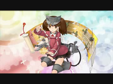 超人気【艦これ】初見【実況プレイ】Part244