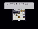 E【実況】初見で生を全うすべく【LIVE A LIVE】18章・SF編③∃