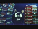 Lージ字幕482 戦場の絆143 ストライカー・カスタム(オデッサ/オデッサR) A66