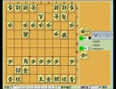 『24将棋実況』　R1969（3段）  横歩取り　その③
