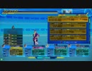 【AA】　マヨネーズストラトス　其の二十六　【１７ヘビガン】