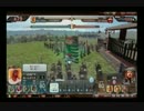 THE WORLD of THREE KINGDOMS　第4回【ぬーん家】