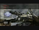 【ACVD】ストーリー3-4【適当にSランク】