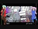 【カゲプロ】メカクシコード【8曲歌ってみたリレー】