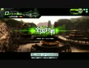 【S5】トモキュリアがファフニールを振り回す動画