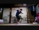 【振付案提出】　jealkb/ 天誅☆あるわけないストーリー  　by　あきお