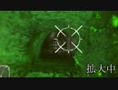 【初見実況】ダークソウル２～手汗とともに～第３５回