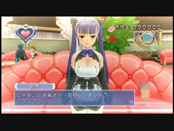 ドリームクラブGOisGOD.SPYTRON 3000