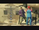 成人男性３人によるGTAオンライン Season2 Part.10