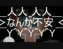 Wizarien Hearts 第２GAME